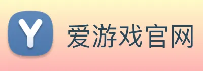 爱游戏官网 logo